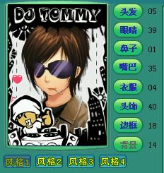 神武男头像如果搭配 玩家自己搭配十二风格