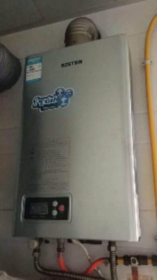 便宜甩卖强力,10升百得热水器,基本没用过,无拆无修