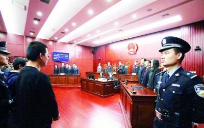 北京市第二中级人民法院开庭审理特大跨境电信诈骗案 供图/京法网事