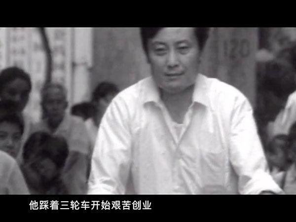 宗庆后:主动转型升级 拥抱中国制造2025