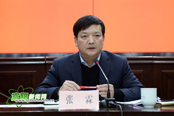 我区召开"富阳无欠薪"创建行动动员大会