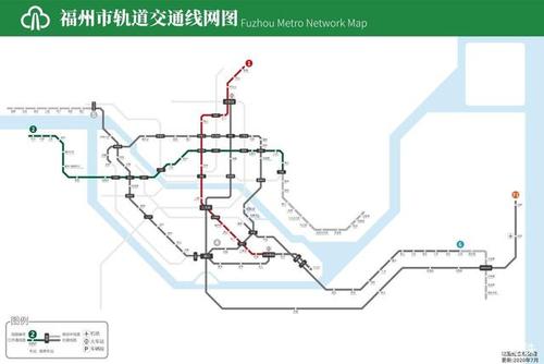 福州地铁运营中的线路