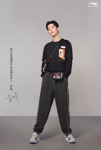 王一博代言安踏爆火身穿国旗帅气十足热度直超肖战代言李宁