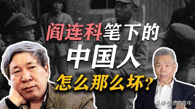 文人相轻,文人更要自重|司马南|作家|文学_网易订阅