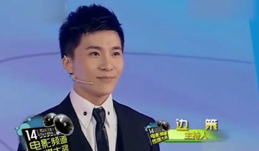 边策:央视最帅主持人,32岁坠楼身亡,背后原因让母亲痛哭流涕