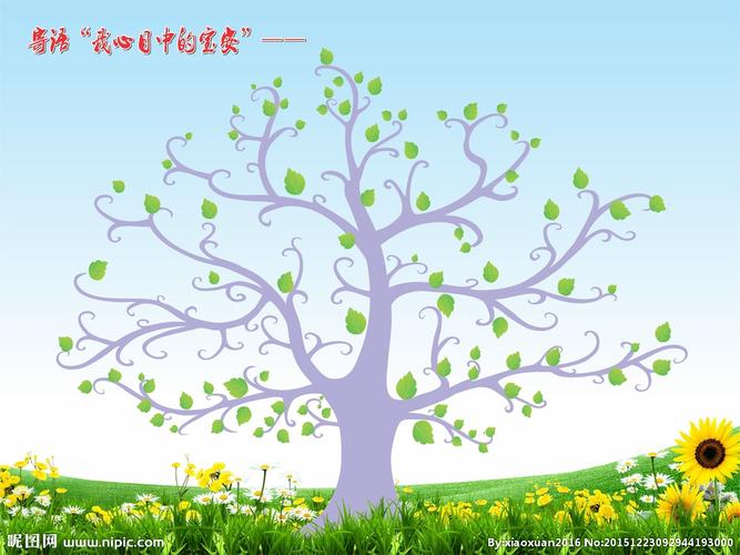 愿望树 许愿树图片