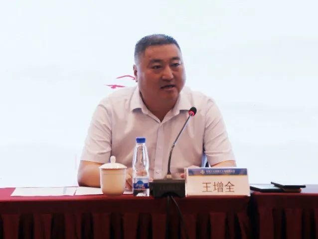 会上,王增全结合"十四五"发展新征程,从中交三公