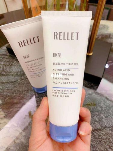 颐莲氨基酸洗面奶 买1送19024到手2支_洗面奶_氨基酸_颐莲怎么样