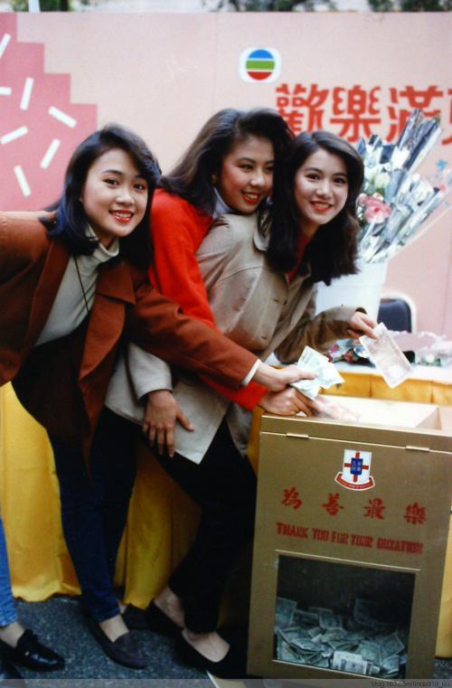 1990年香港小姐三料得主翁杏兰(独家旧照) - linda919_liu - linda919