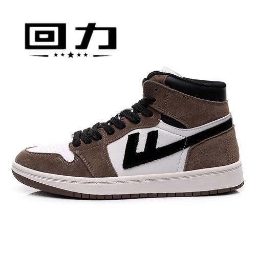 回力高帮鞋板鞋男鞋aj1空军一号2021新款手绘潮流百搭
