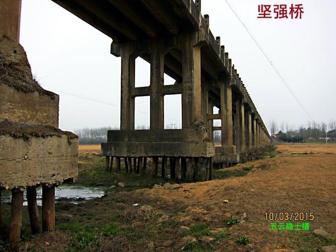 信阳市浉河大桥