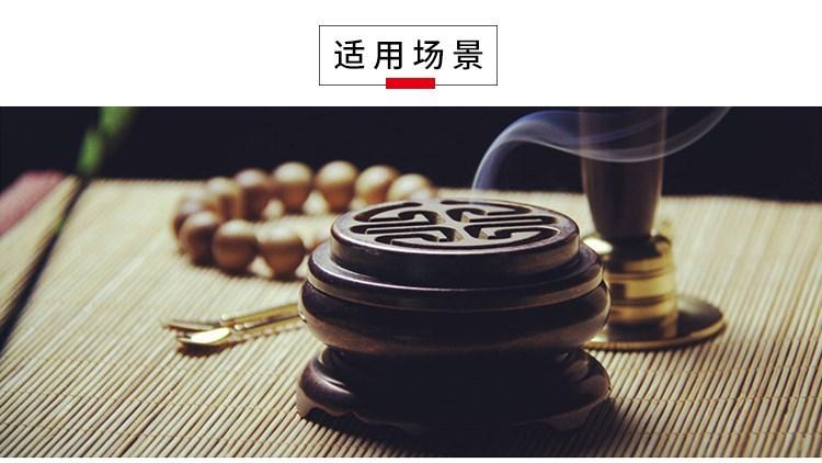 批发心经香炉家用室内香插禅意香台焚香炉线香插香座供佛线香盒