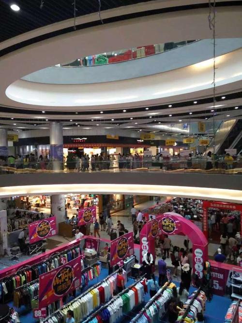 华南城华盛奥特莱斯购物中心