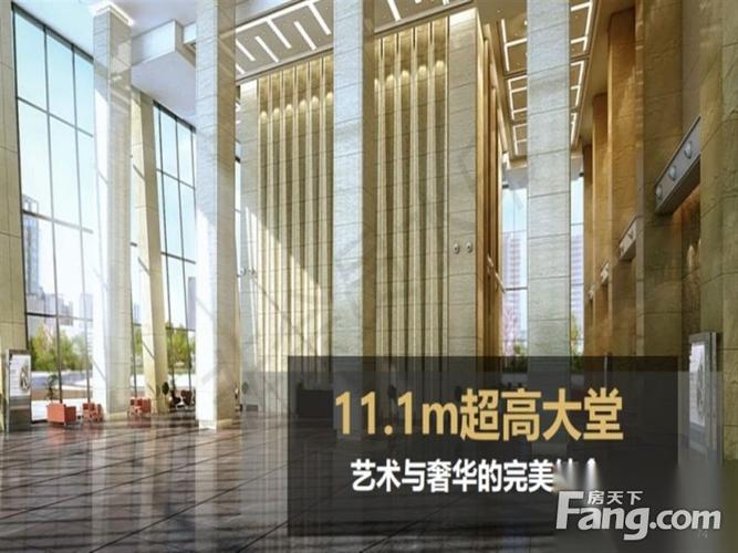 龙光玖钻商务中心写字楼出售,龙华一手写字楼,深圳北