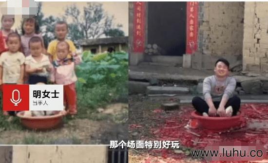 兄弟姐妹7人还原老照片场景大家拍照时很欢乐拍完后也很感慨