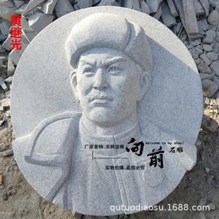 石雕人物头像浮雕大理石半胸像雕塑抗日英雄雕像校园名人伟人雕刻