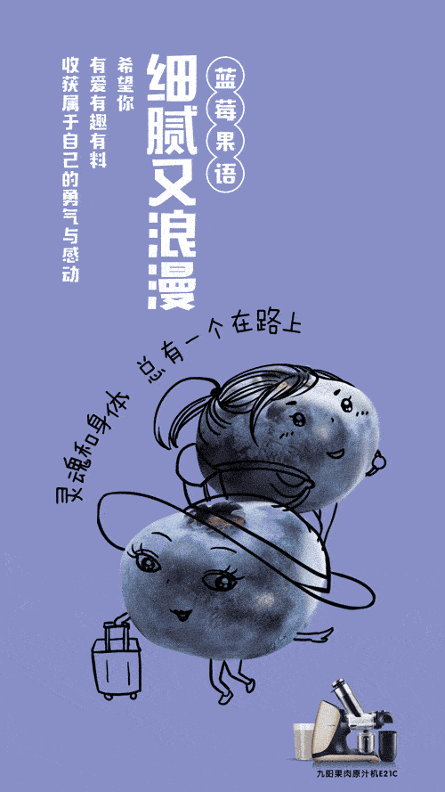 三八节文案如何找灵感,看这一篇就够了