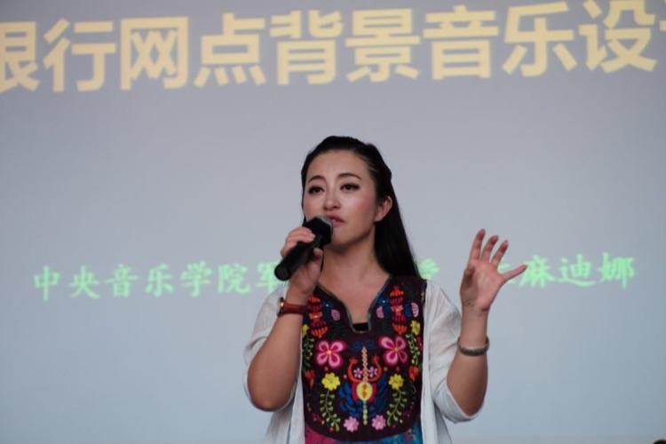 美丽的禾麻迪娜老师,您真让我们过目难忘