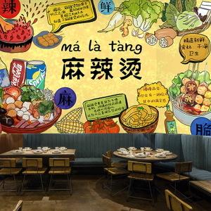 3d特色香辣串串烧烤餐厅美食墙纸火锅麻辣烫冒菜壁画装修背景壁纸