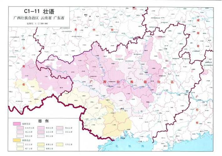 分布地图: 粤语覆盖两广岭南地区 图片来源《中国语言地图集(第2版)》