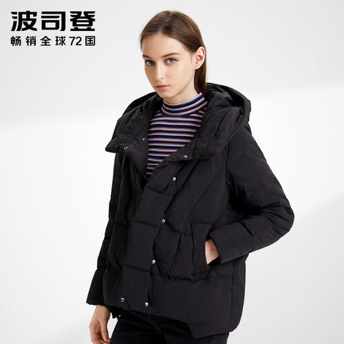 波司登官方旗舰店2019新款女短款时尚加厚羽绒服外套b