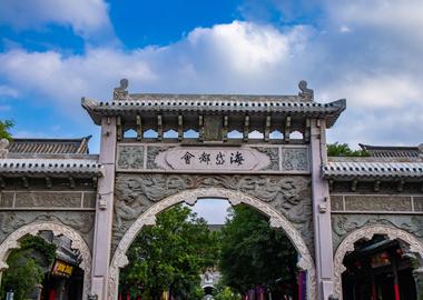 青州景点介绍,青州旅游景点,青州景点推荐 - 马蜂窝