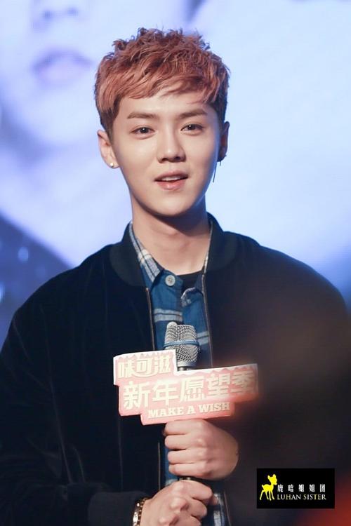 短发鹿晗帅气图片