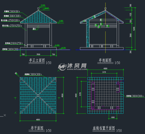 四角亭施工二维图纸