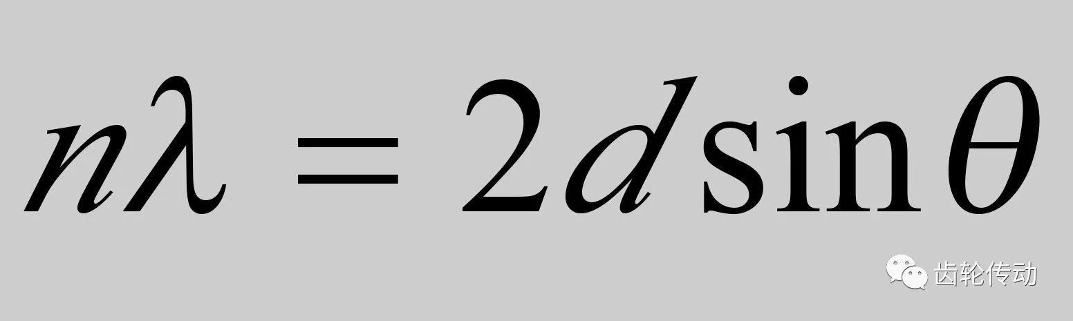 布拉格方程:图中使用双探测器测定衍射晶面的布拉格角得到衍射圆锥