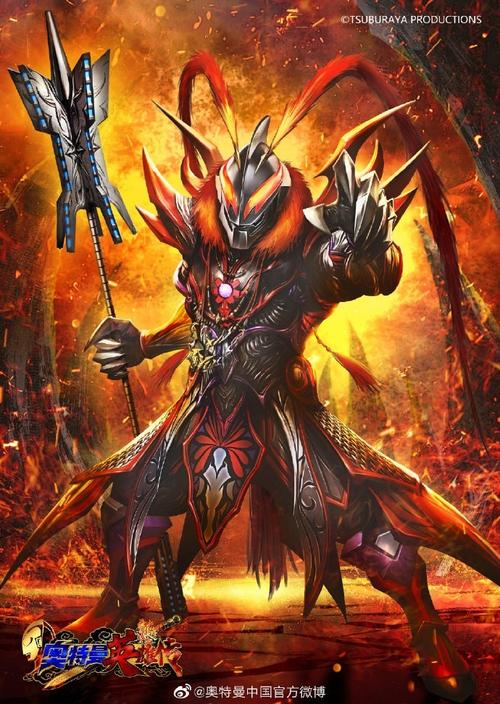 奥特曼与三国封神西游记的梦幻联动!多少有点离谱!