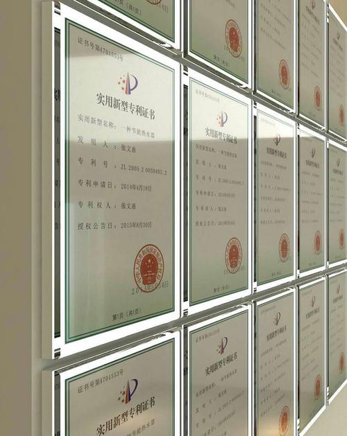 亚克力创意专利墙