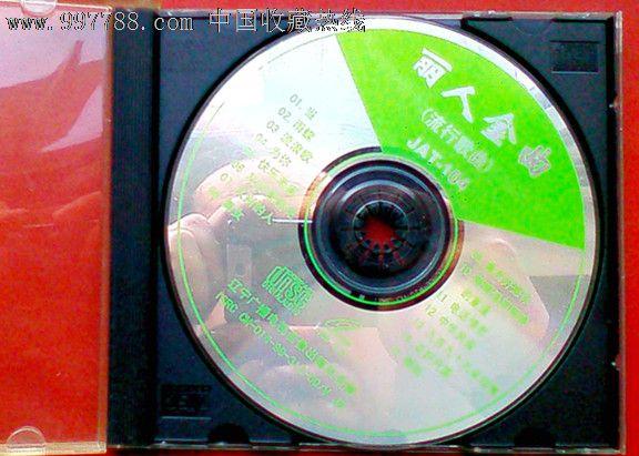 泳装写真集(vcd1碟装)