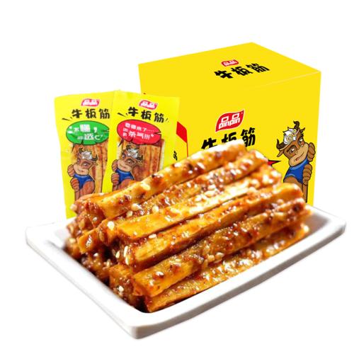 品品牛板筋小包装450g辣味四川特产小吃零食牛肉类