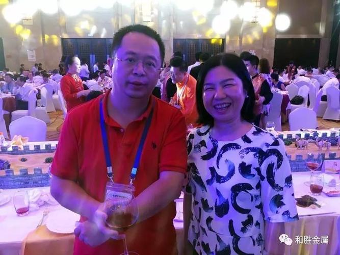 首届西商大会在西安举办  左一:西安三角防务,巨子生物董事长严建亚