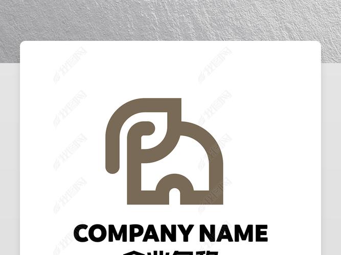 原创小象logo纺织服装logo版权可商用