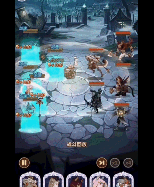 677_822gif 动态图 动图