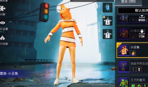 和平精英从开服到现在的动物套装你能说出几套这款绝对想不到