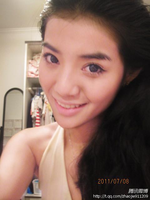 游戏春晚女嘉宾赵洁清纯写真图赏第一弹