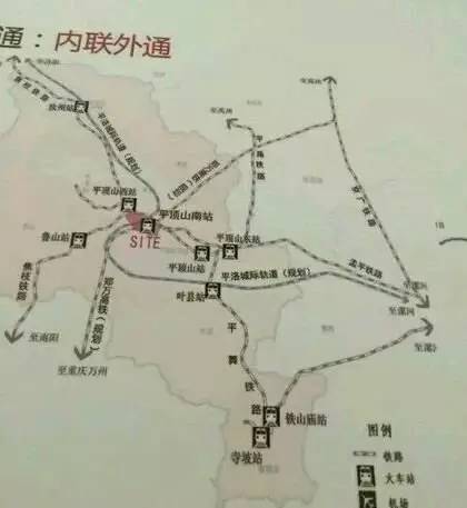 平顶山鹰瑞民用机场有限公司成立,鲁山机场建设进入新