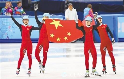 天若有情天亦老索契冬奥会难忘瞬间