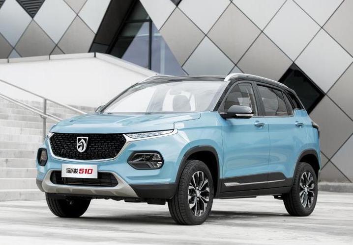 宝骏510上道多少钱新宝骏多少钱