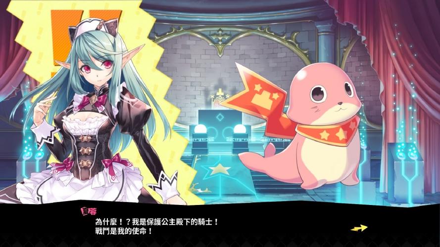 极限凸城装甲战姬新次元游戏战机少女viir将连袂推出ps4繁体中文版