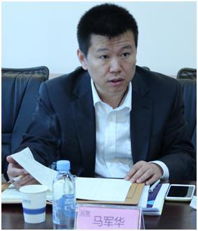 国资公司党委委员/副总经理马军华参与交流讨论中   听完介绍,国