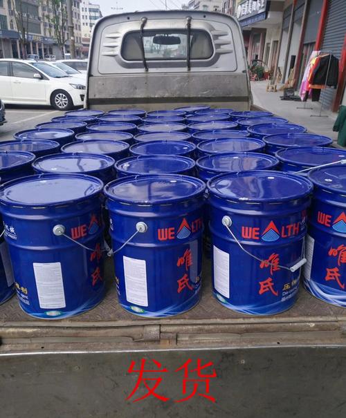 唯氏1188脱模剂铝合金压铸脱模剂锌合金压铸脱模剂 水性