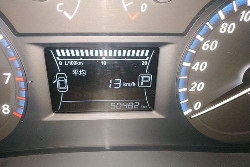 启辰t90 2017款 2.0l cvt智尚版 基本信息