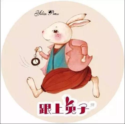 五年级跟上兔子系列绘本手抄报 五年级手抄报