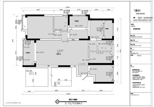 案例130㎡复古北欧四室改三室采光和收纳太棒了