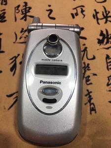 松下gd86
