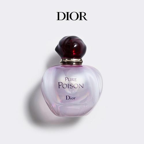 dior迪奥芭伊颂冰火香水edp 经典女士香氛 poison 芭伊颂冰火香水