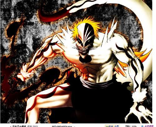 死神黑崎一护体内有两只虚